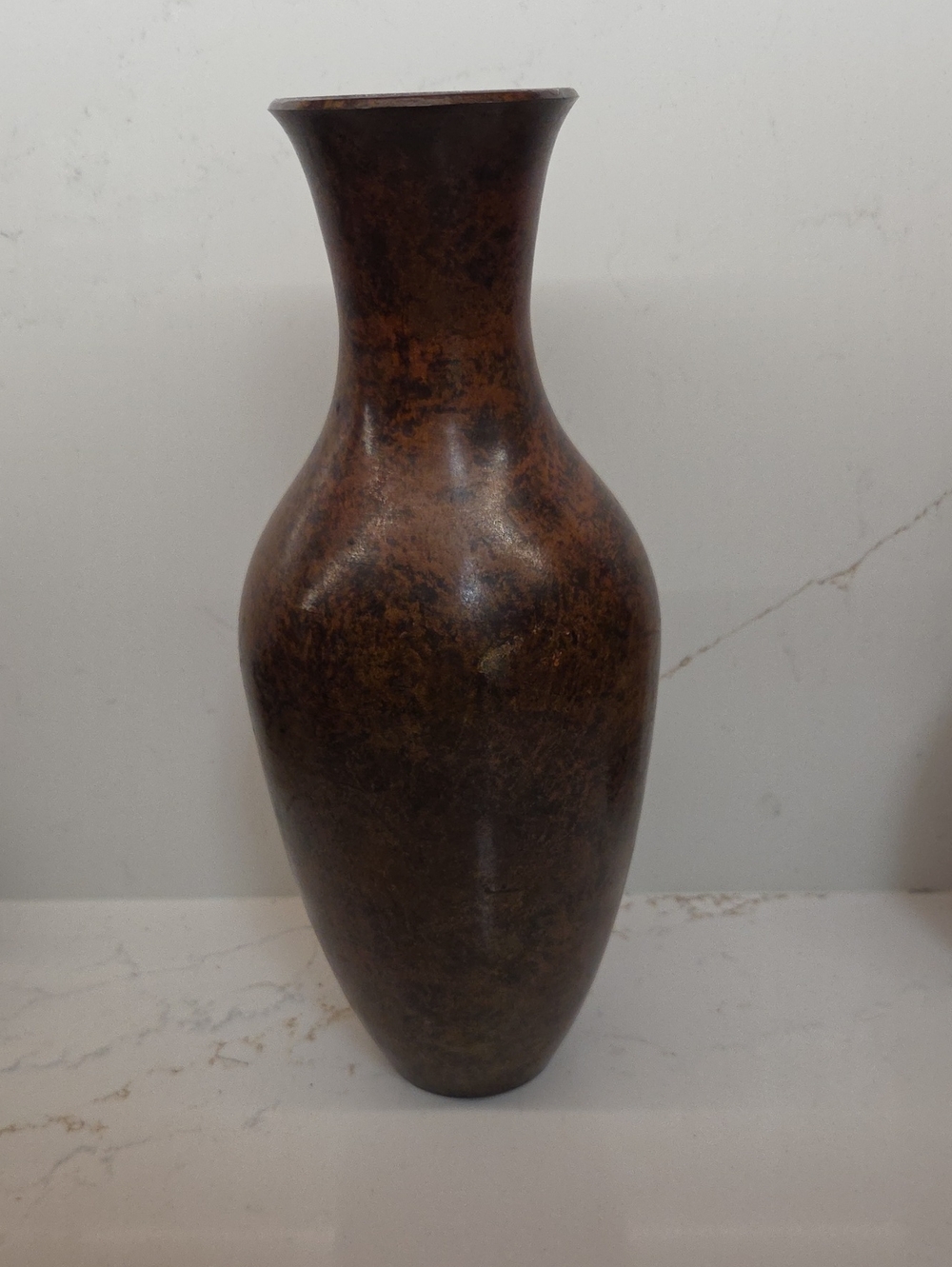 Rustic Brown Decorative Metal Vase - Unbranded